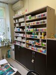 Peptides (Aurora Street, 148), phytoproducts, dietary supplements