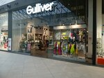 Gulliver (Kosmonavtov Highway, 162Б), tienda de ropa para niños