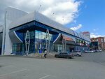 Белоснежка (prospekt Shakhtyorov, 87), dry cleaning