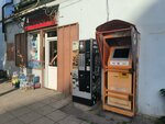 Дсмп (Dakhadaeva Street, 75), payment terminal