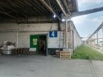 Zelenaya sfera (Nikolsky Lane, 1с4), garden center