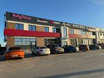 BabyDance (Nagaevo Village, Roshchinskaya ulitsa, 88), dance school