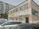 Ногтевая студия (Vzletnaya Street, 18), estudio de manicura