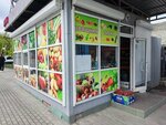Овощная лавка (Tsekhovaya ulitsa, 3), frutería