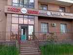 FlorAin (Abylai Khan Avenue, 54А) ، محل زهور