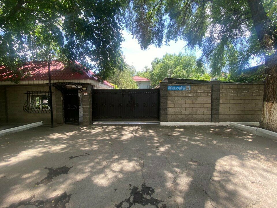 Industrial enterprise Sachiko-Olzha Products, Almaty, photo