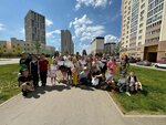 Easy English (Priokskiy District, Pirogova Street, 8), educación adicional