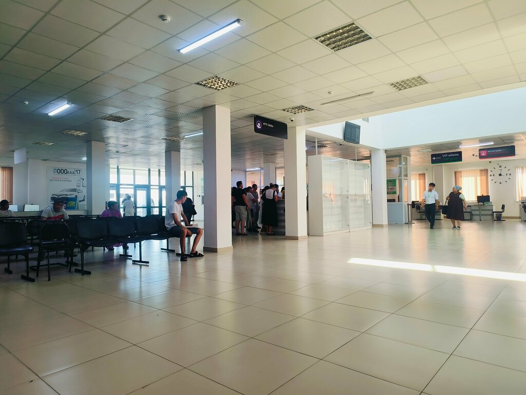 Public service center Public Service Center, Chimkent, photo