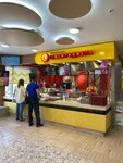 Blinnaya Skovorodovna (Lenina Avenue, 155А), fast food
