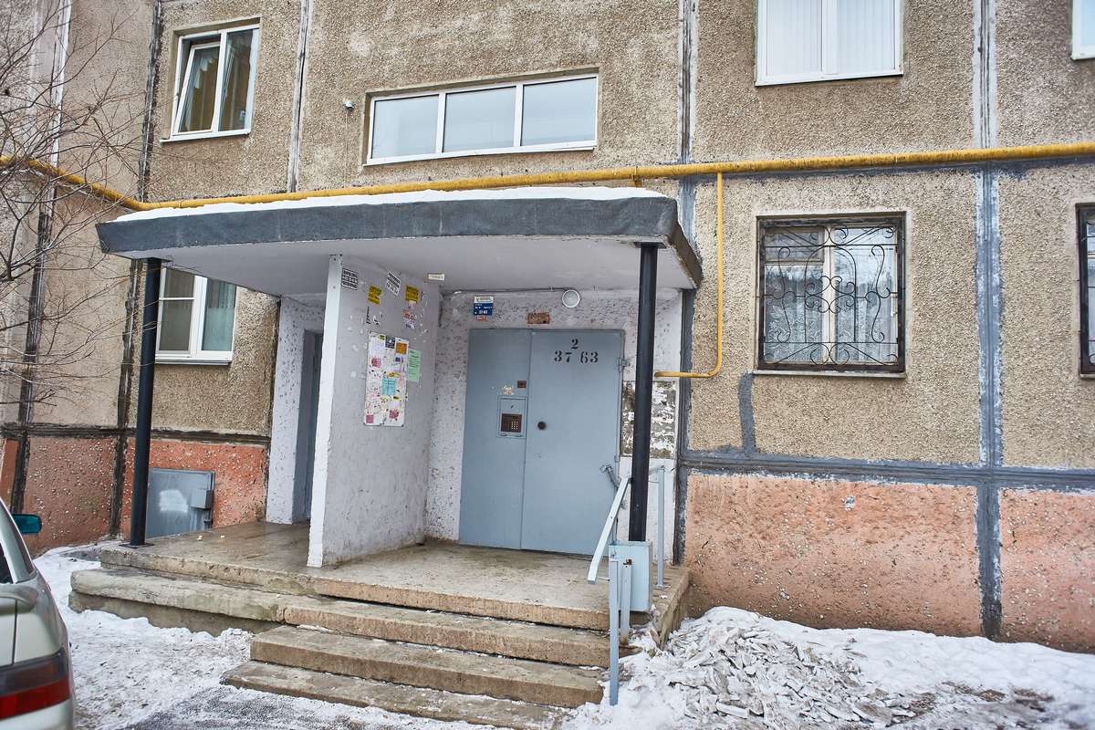 Фото Пять Звёзд на улице Бориса Ручьева 12