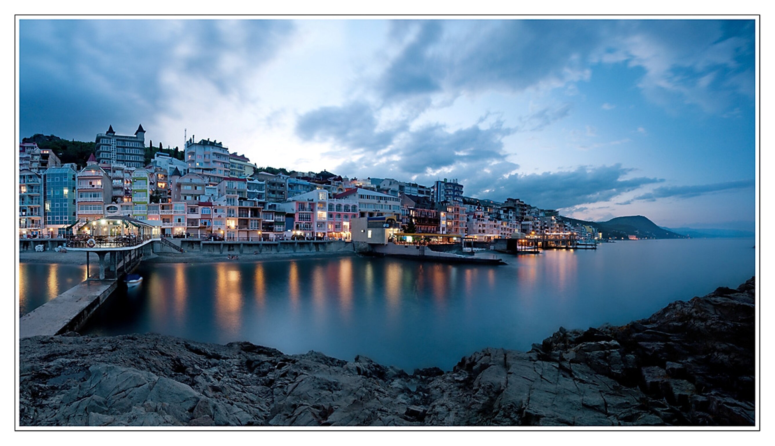 Фото Фортуна