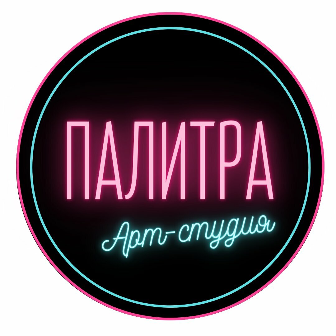 Panorama: Led Car, auto light, Россия, Нижний Новгород, улица Тимирязева, 15, ко