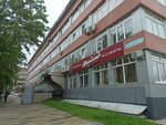 МКУ управление жилищной политики города Южно-Сахалинска (Kommunisticheskiy Avenue, 49), administration
