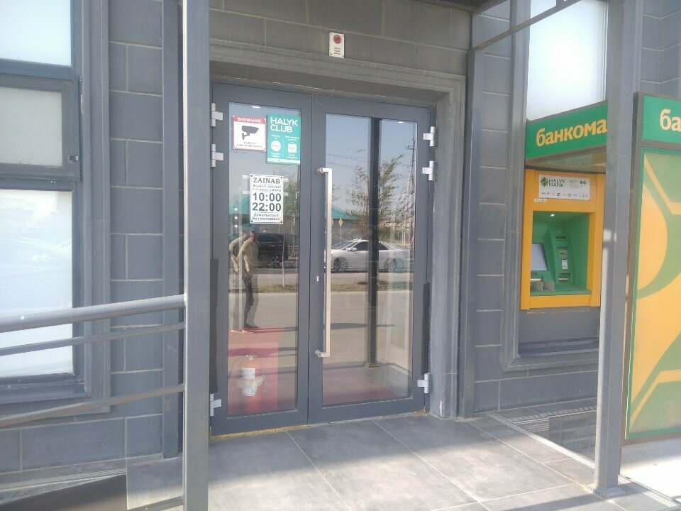 Shoe store Zainab Sauda, Atyrau, photo