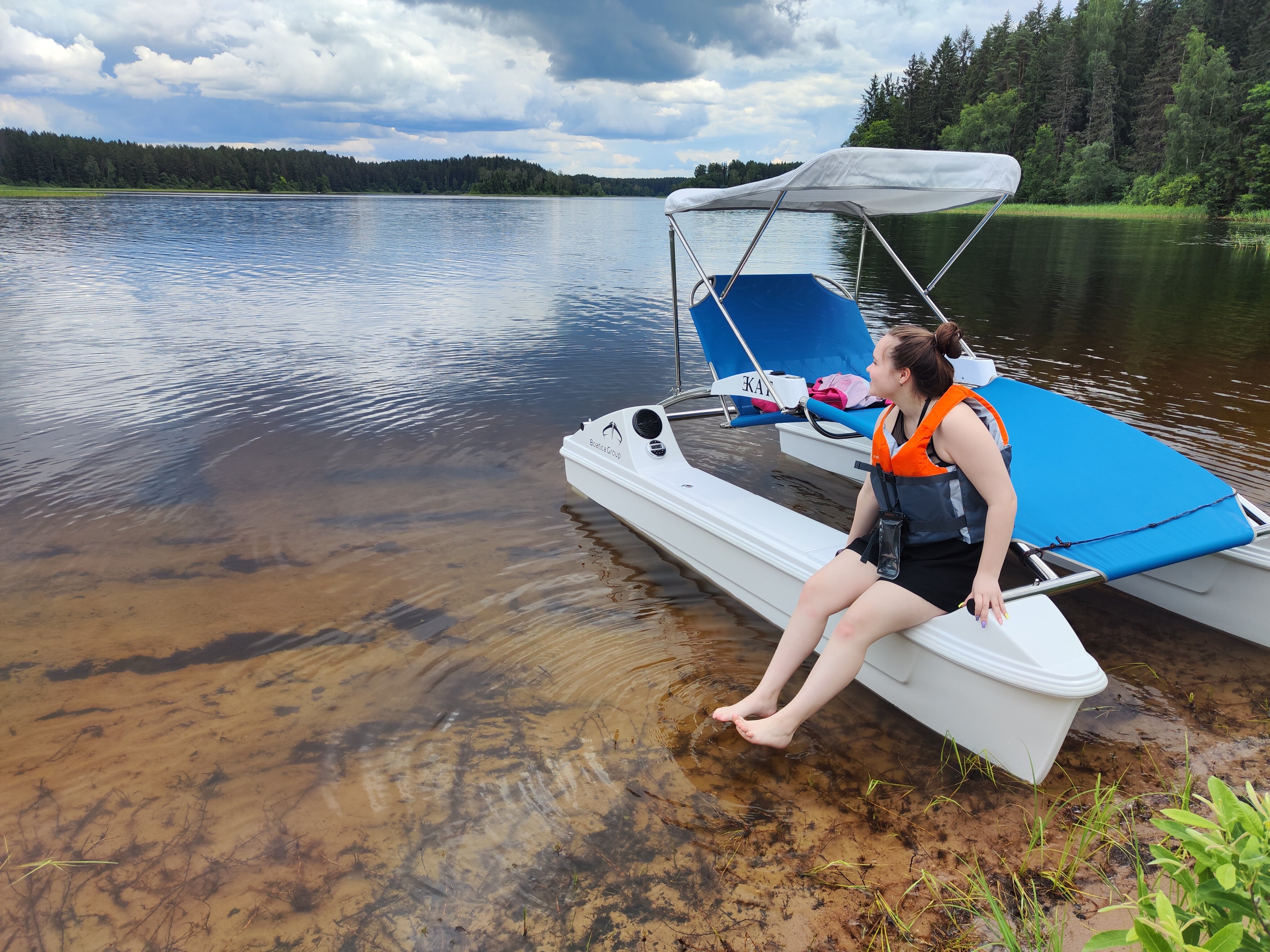 Фото Дивная бухта