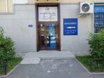 Notary Kamasova G.A. (Esıl audany, Kamal turǵyn úı kesheni, 4), notaries