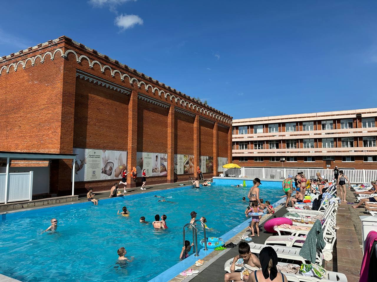 Фото Надежда