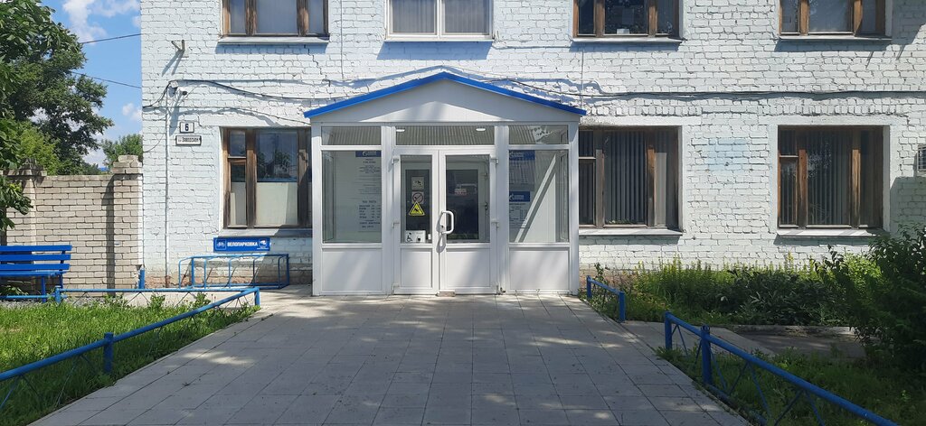 Oil and gas company Gazprom mezhraygaz, Oryol Oblast, photo