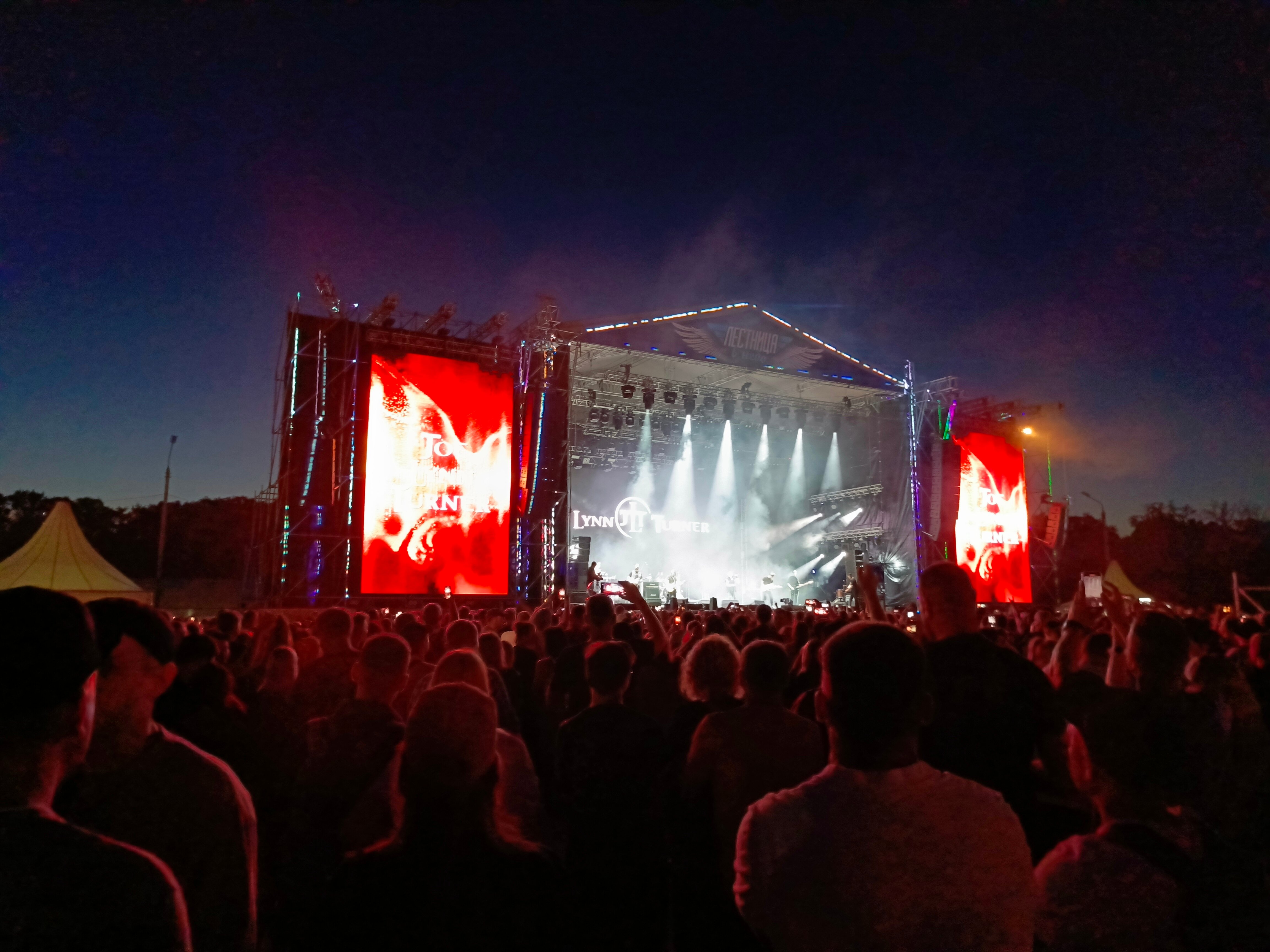 Фото Усадьба Фамилия