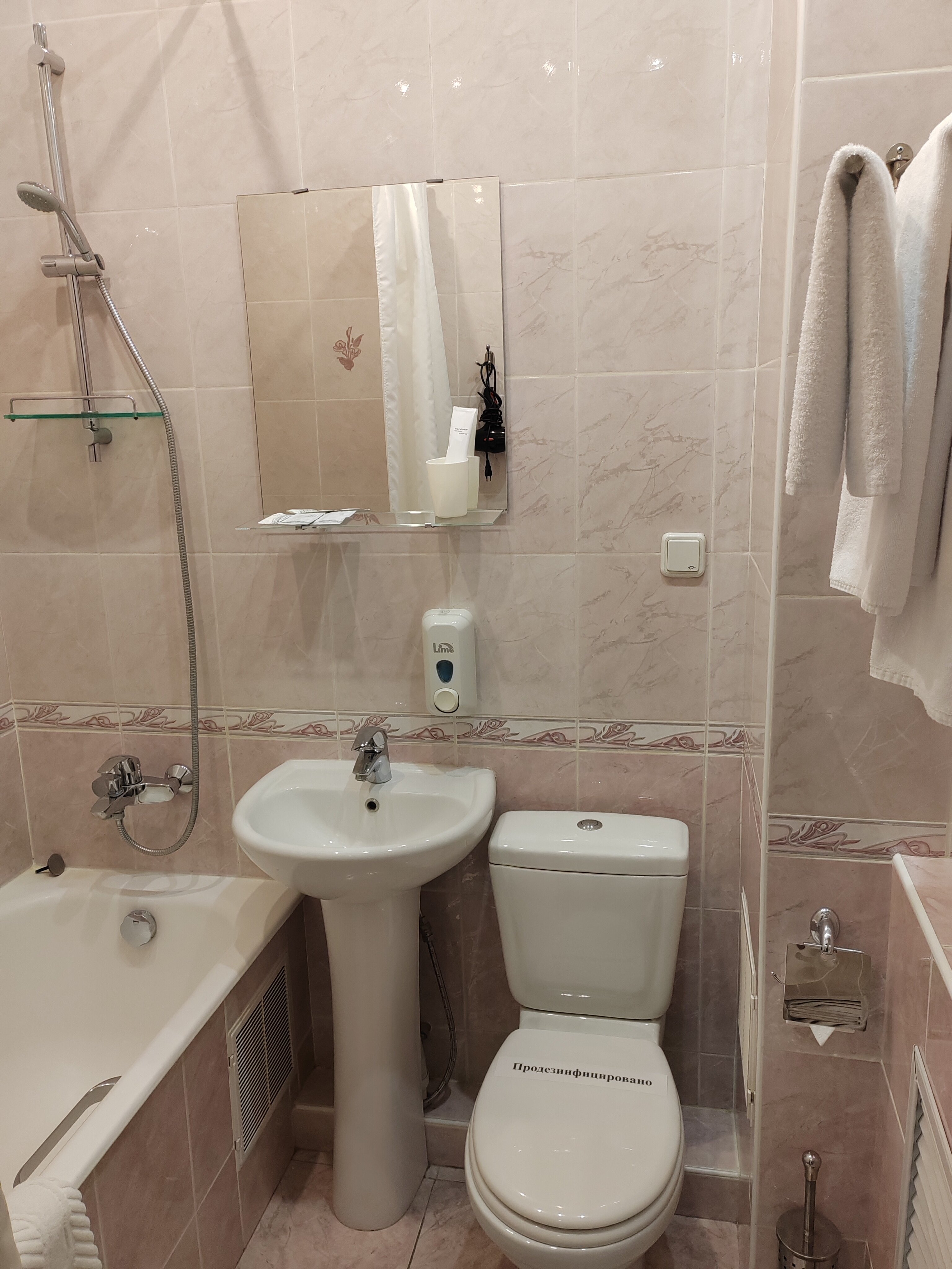 Фото Октябрьская