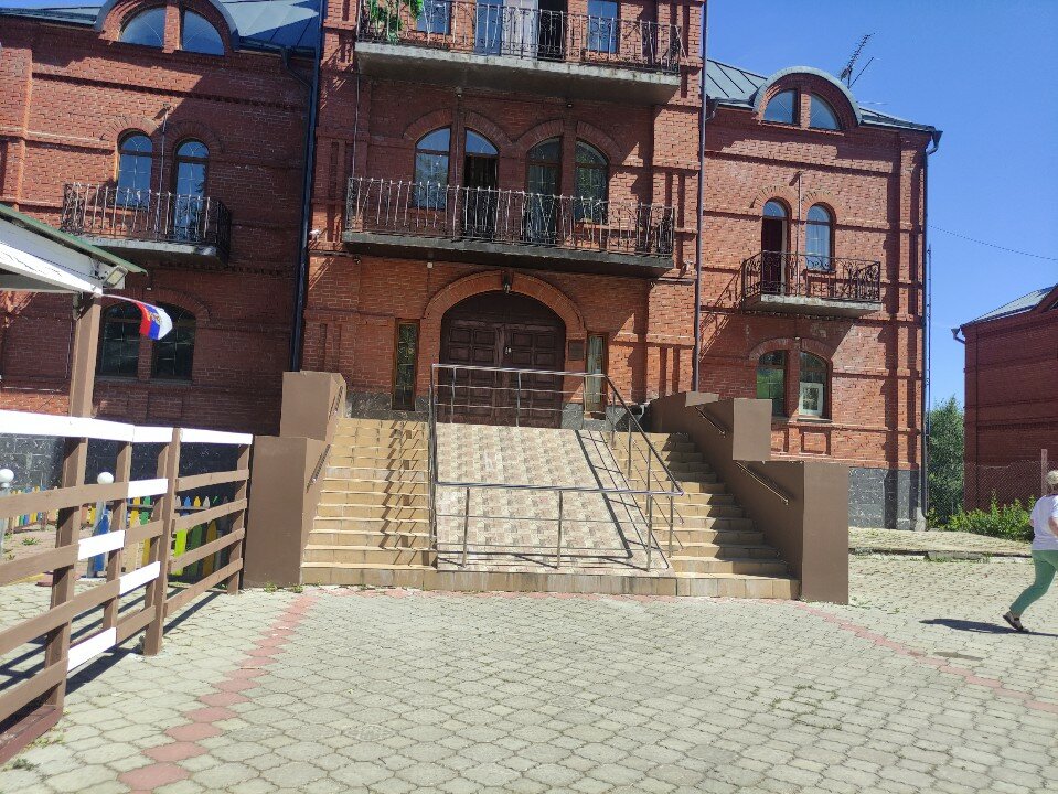 Фото Аристократъ