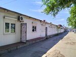 Страховое агентство (Saratov, Volskiy trakt, 1М) ، تأمين السيارة