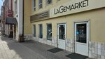 La Gemarket (Lenina Street, 56), clothing store