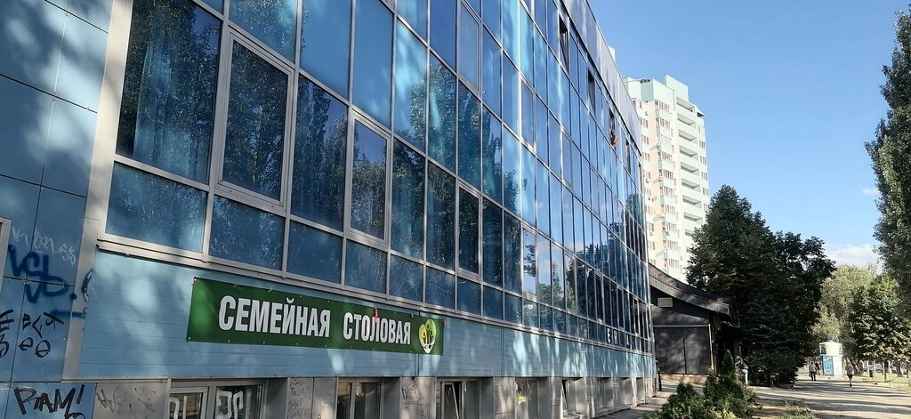 Столовая Семейная, Самара, фото
