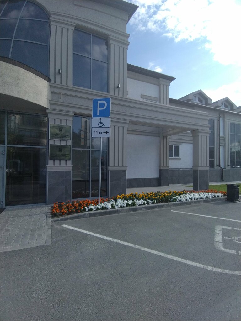 مركز أعمال Бизнес-центр Cronwell Inn ، ، صورة