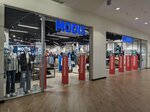 Modis (Fryanovskoye shosse, 1), clothing store