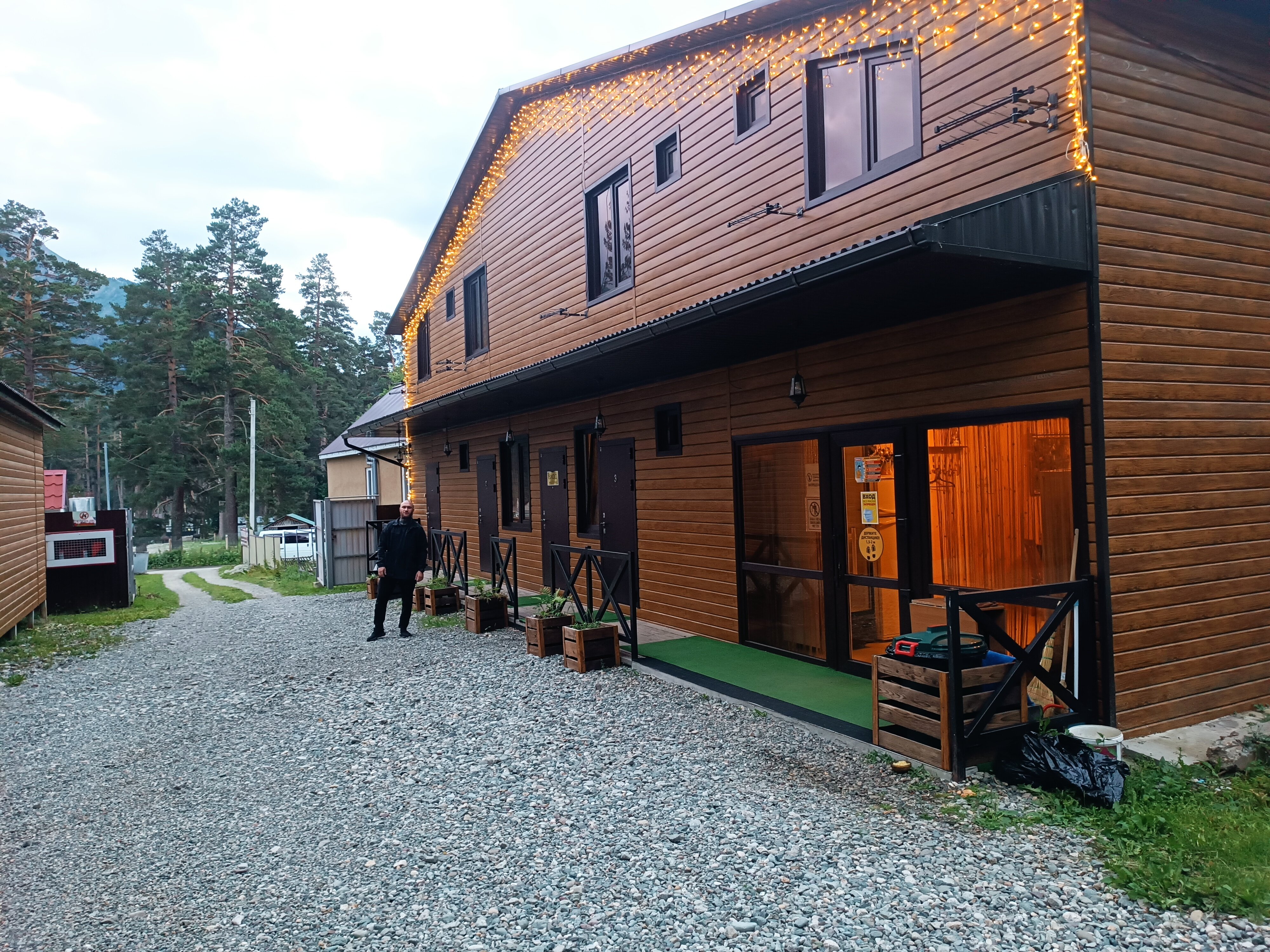 Фото КЪарча