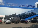 Ремонт сотовых телефонов (30th Complex, 10), phone repair