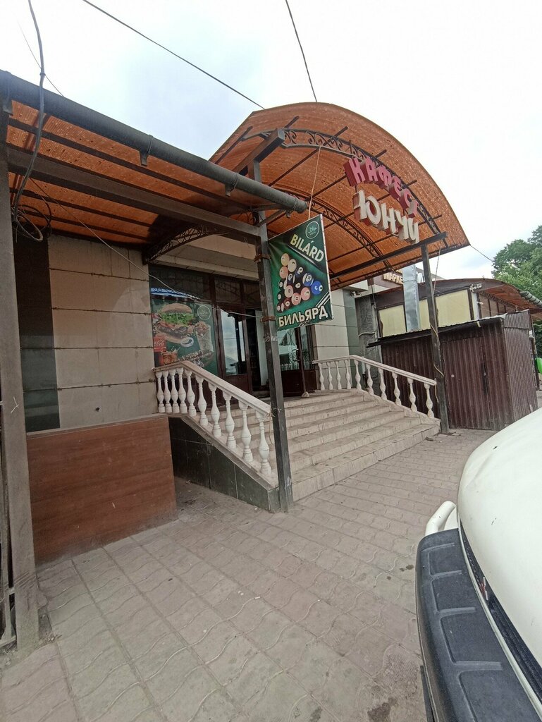 Cafe Yunchi, Zhambylsk District, photo