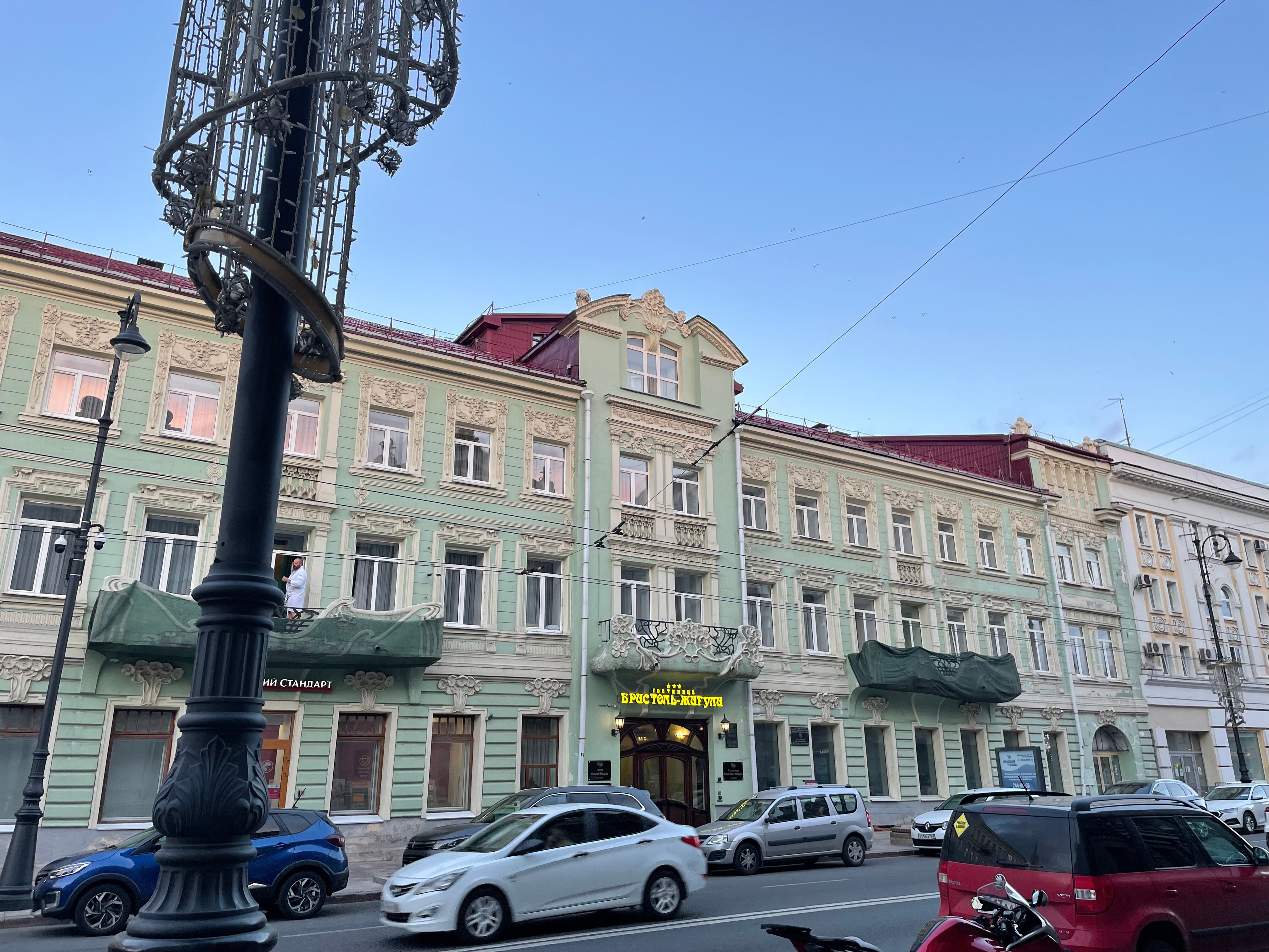 Фото Бристоль-Жигули