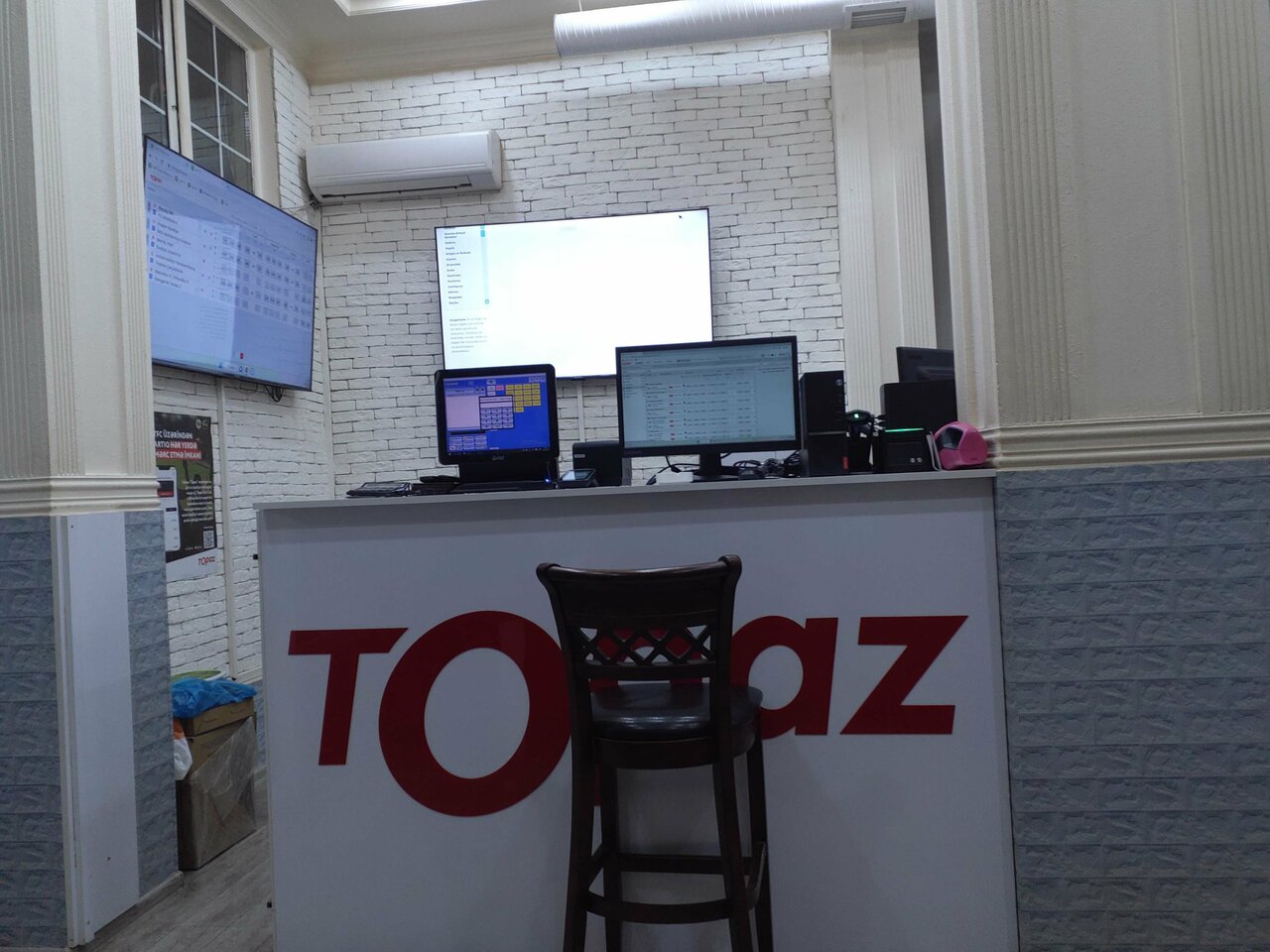 Topaz şəkli