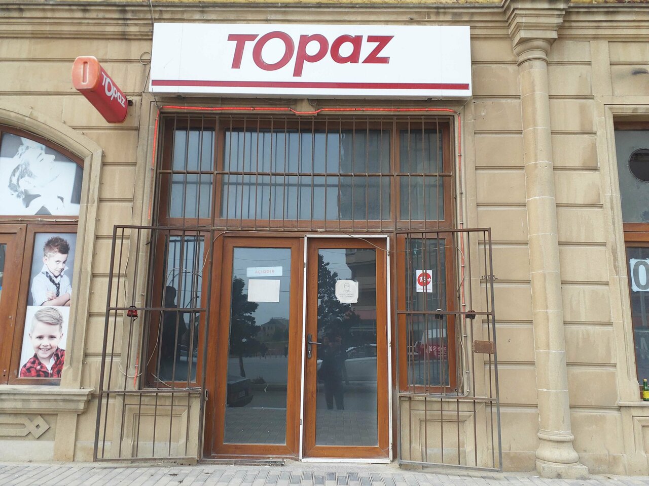 Topaz şəkli