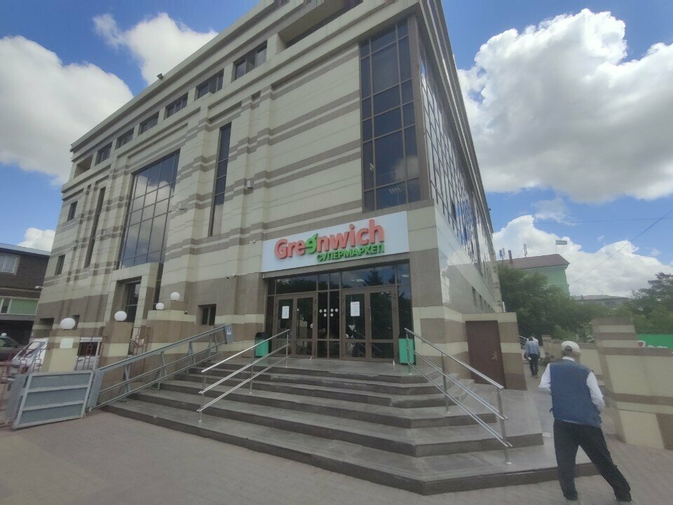 ATM Bereke Bank, Pavlodar, photo