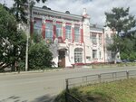 Томский государственный педагогический университет, приёмная ректора (Kievskaya Street, 60), infraestructura educativa