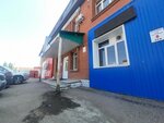 Высокие технологии (ulitsa Khalturina, 182Ак1), automatización de la producción
