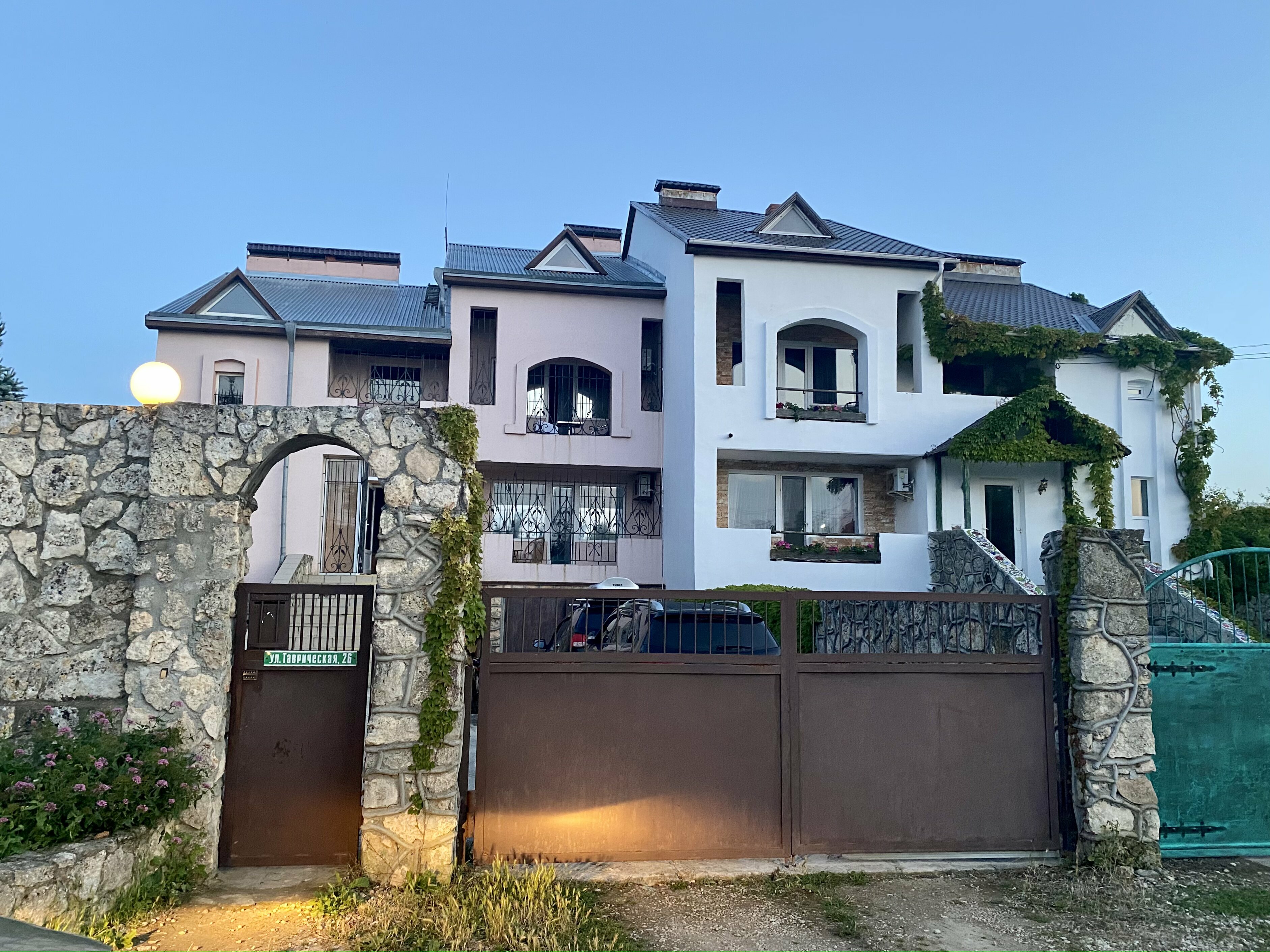 Фото Это-Лето