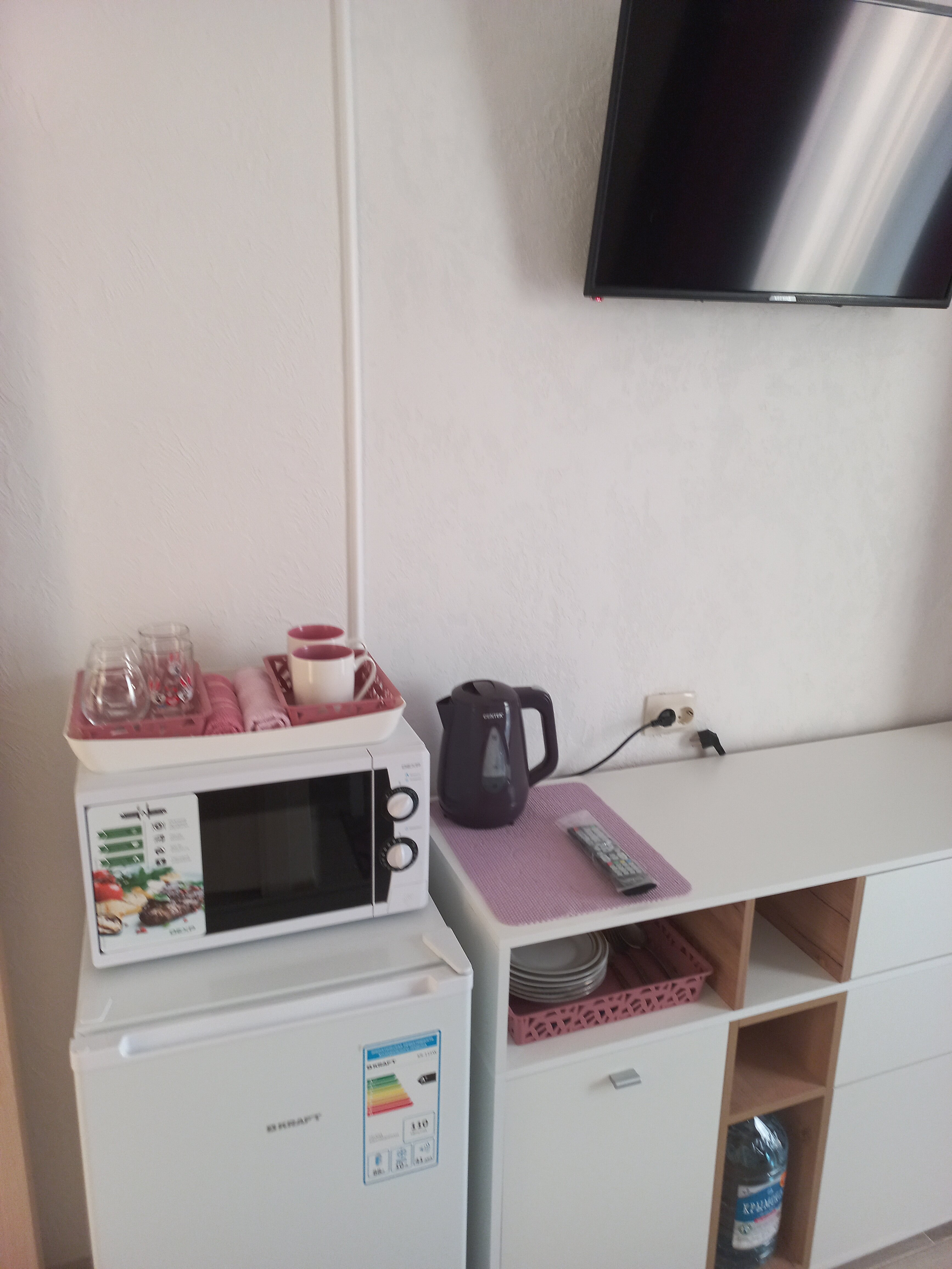 Фото Солнечный