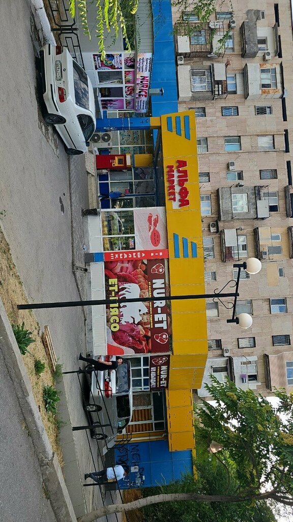 Supermarket Alfa Market, Chimkent, photo