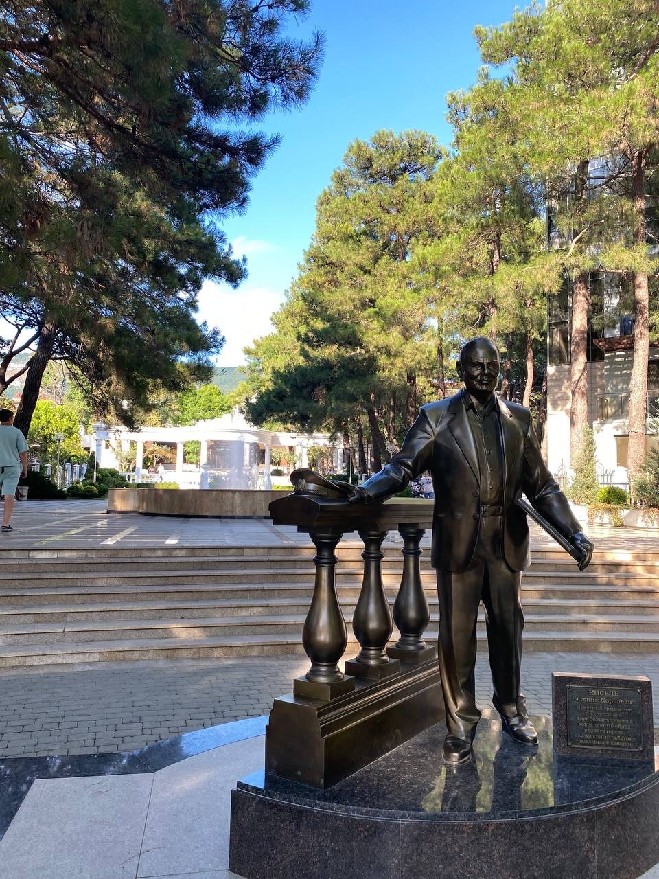 Фото Пляжный