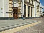 Белагропромбанк (vulica Kasmanaŭtaŭ, 8) ، آلة صرف النقود الأوتوماتيكية