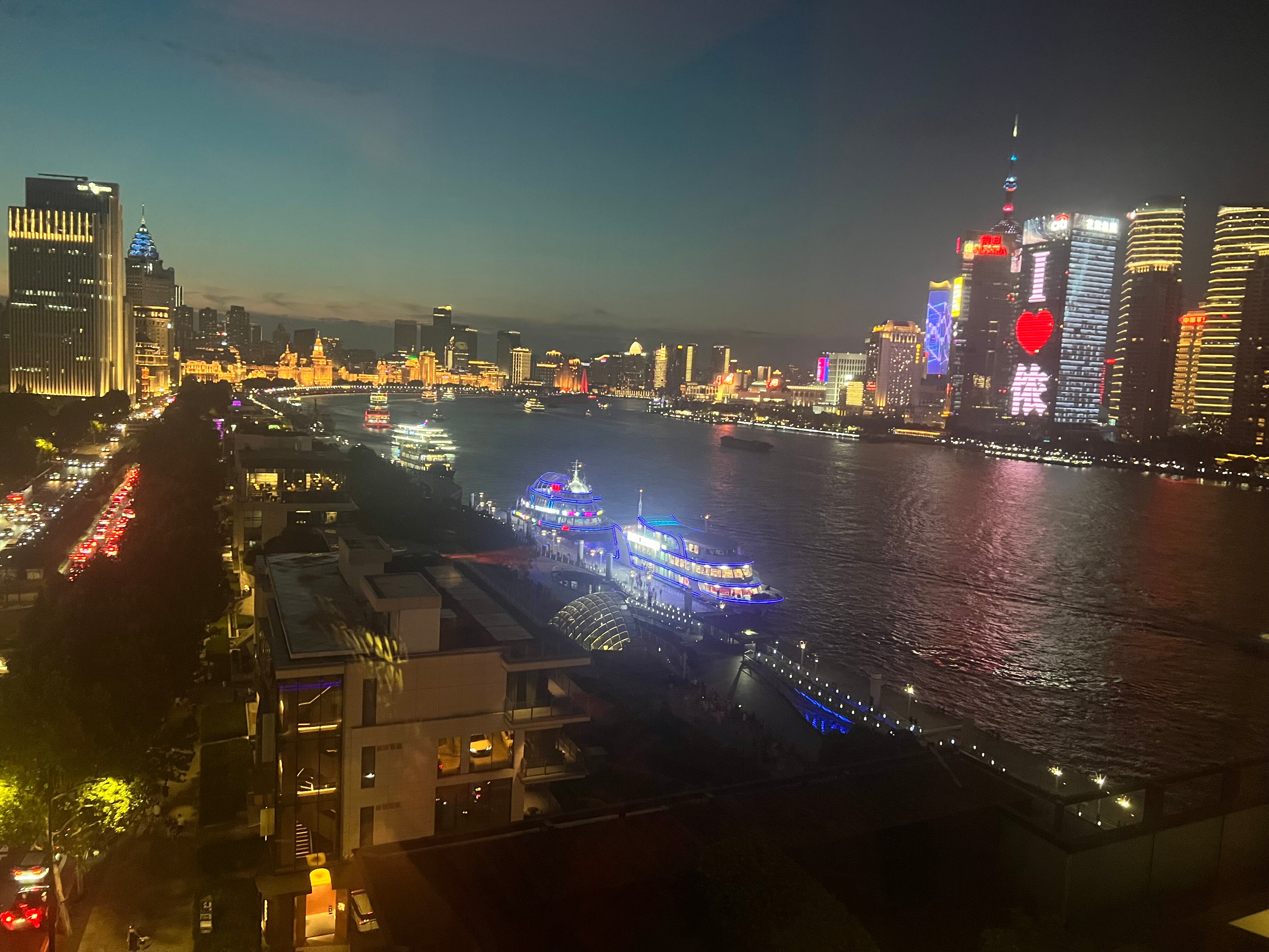 Фото Hotel Indigo Shanghai on The Bund, an Ihg Hotel