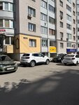Красивые ногти (Griboedova Street, 22к1), nail salon
