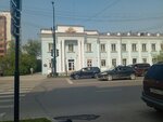 Ruble Plus (Lenina Avenue, 20), organización de microfinanzas