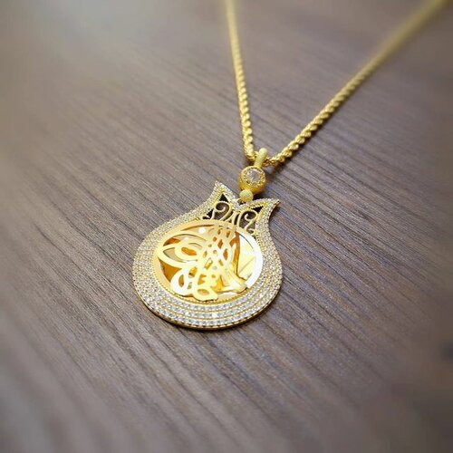 Rana Kuyumculuk Fotoğraf 4