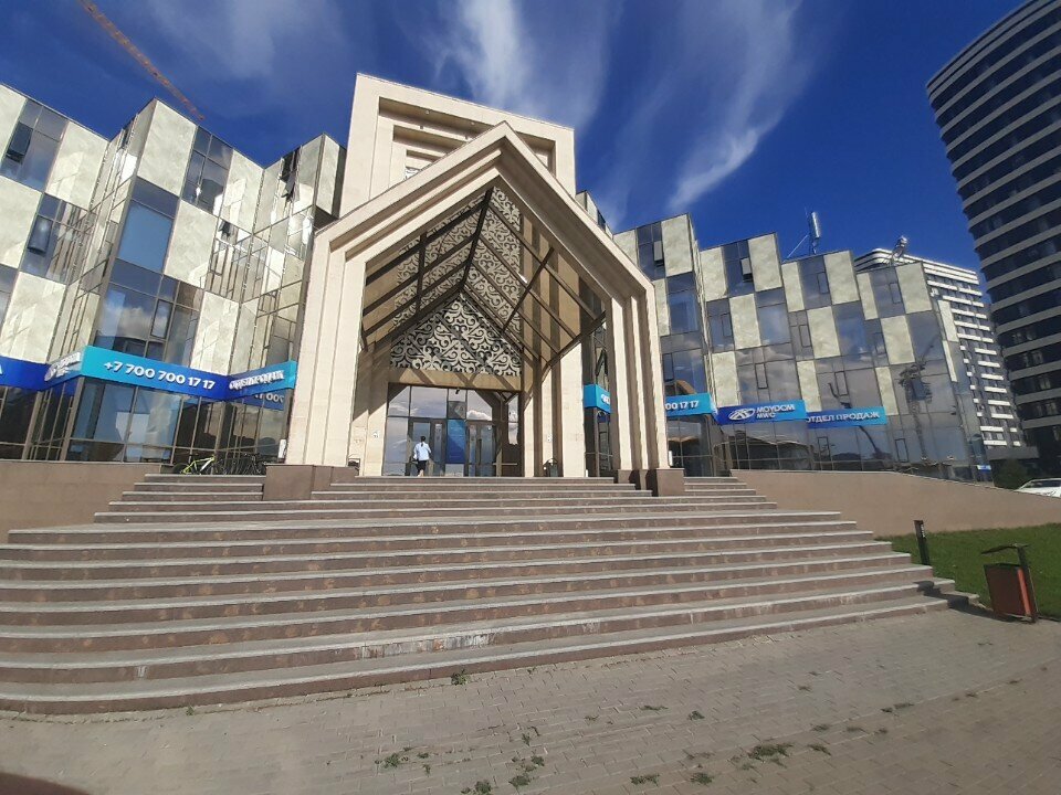 Payment terminal Halyk, Astana, photo