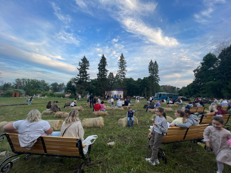 Фото Усадьба Ведрова